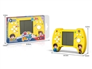 GAME MACHINE