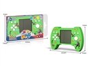 GAME MACHINE