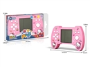 GAME MACHINE