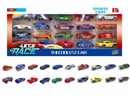 1:64 FREE WAY DIE-CAST CAR 20PCS