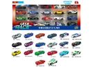 1:64 FREE WAY DIE-CAST CAR 20PCS