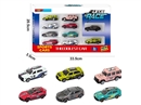 1:64 FREE WAY DIE-CAST CAR 10PCS，6ASST