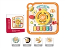 BABY LEARNING BOARD W/MUSIC & LIGHT