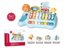 5 IN 1 ELEPHANT KEYBOARD