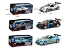 1:36 PULL BACK DIE-CAST CAR W/CAN OPEN THE DOOR,3COLOURS