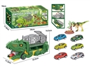 FRICTION DINOSAUR STORAGE TRUCK W/ACCESSORIES & PULL BACK DIE-CAST CAR 2PCS