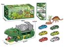 FRICTION DINOSAUR STORAGE TRUCK W/ACCESSORIES & PULL BACK DIE-CAST CAR 2PCS