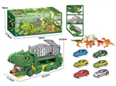 FRICTION DINOSAUR STORAGE TRUCK W/ACCESSORIES & PULL BACK DIE-CAST CAR 2PCS