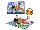 FLYING CHESS GAME