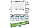 80*120CM"FOOTBALL GAME