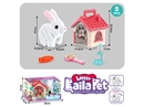 B/O PET SET( NOT INCLUDE BATTERY)
