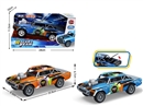 FRICTION DIE-CAST CAR，2COLOURS