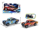 FRICTION DIE-CAST CAR，2COLOURS