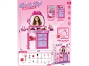 BEAUTY SET W/LIGHT & MUSIC ( NOT INCLUDE BATTERY)