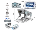 AI R/C DOG ( INCLUDE BATTERY)，2COLOURS