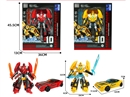 TRANSFORMER CAR,2ASST