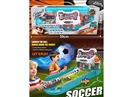 CATAPULT FOOTBALL GAME