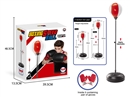 25CM BOXING SET