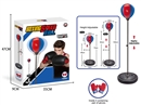 22CM BOXING SET