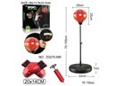 BOXING SET W/LIGHT
