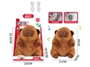 PLUSH CAPYBARA W/ LIGHT & SOUND（NOT INCLUDED BATTERY）