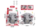 PLUSH ELEPHANT W/ LIGHT & SOUND（NOT INCLUDED BATTERY）