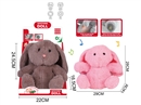 PLUSH RABBIT W/ LIGHT & SOUND（NOT INCLUDED BATTERY）