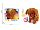 B/O PET SET  W/ SOUND( NOT INCLUDE BATTERY)
