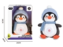PLUSH PENGUIN ( NOT INCLUDE BATTERY)