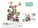 MAGNETIC BUILDING BLOCKS 206PCS
