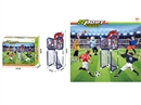 5 IN 1 BACKETBALL GAME SET