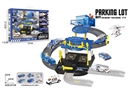 PARKING LOT SET W/FREE WAY DIE-CAST CAR 3PCS & PLANE 1PCS