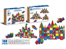 7.6CM MAGNETIC BUILDING BLOCK 108PCS