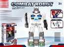 B/O BUMP & GO ROBOT W/ LIGHT & MUSIC，2COLOURS