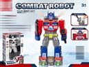 B/O BUMP & GO ROBOT W/SPRAY & LIGHT & SOUND，2COLOURS