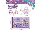 DIY CRAFT BEADS SET W/BAG