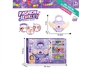 DIY CRAFT BEADS SET W/BAG