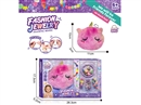 DIY CRAFT BEADS SET W/BAG