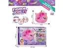 DIY CRAFT BEADS SET W/BAG