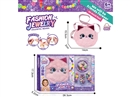 DIY CRAFT BEADS SET W/BAG
