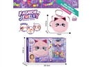 DIY CRAFT BEADS SET W/BAG