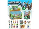 MY WORLD BLIND BOX BLIND BAG TOY,24PCS/DISPLAY BOX