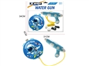 WATER GUN,1800ML