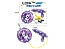 WATER GUN,1800ML