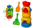 BEACH SET 3PCS
