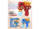 BUBBLE MACHINE,2COLOURS（NOT INCLUDE BATTERY)