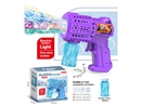 B/O BUBBLE GUN W/LIGHT,50ML（NOT INCLUDE BATTERY)