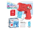 B/O BUBBLE GUN W/LIGHT,50ML（NOT INCLUDE BATTERY)