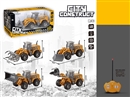 1:30 4-CHANNE R/C  CONSTRUCTION TRUCK  W/LIGHT( INCLUDED BATTERY )