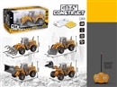 1:30 4-CHANNE R/C  CONSTRUCTION TRUCK  W/LIGHT( INCLUDED BATTERY )